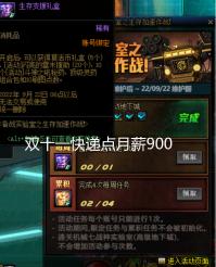 九江古镇