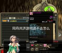 九江古镇