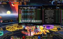 九江古镇